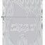 Zippo Big flame